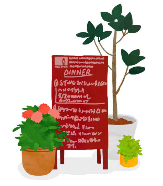 皆様の洋食　ストーブ